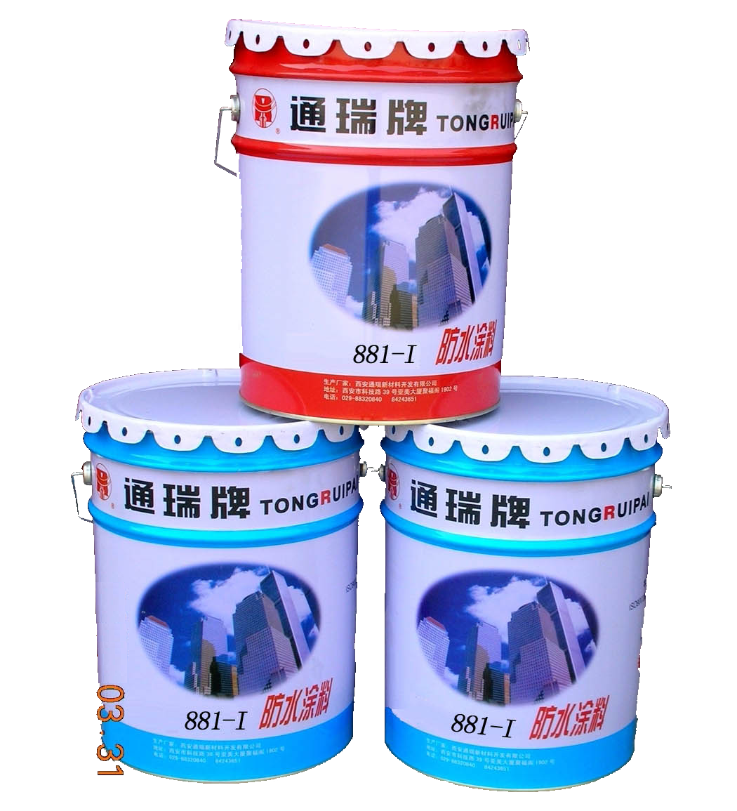 881-I型防水涂料